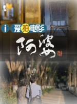 欧美高清免费精品国产自