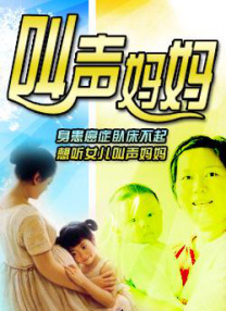 美女黄污网站